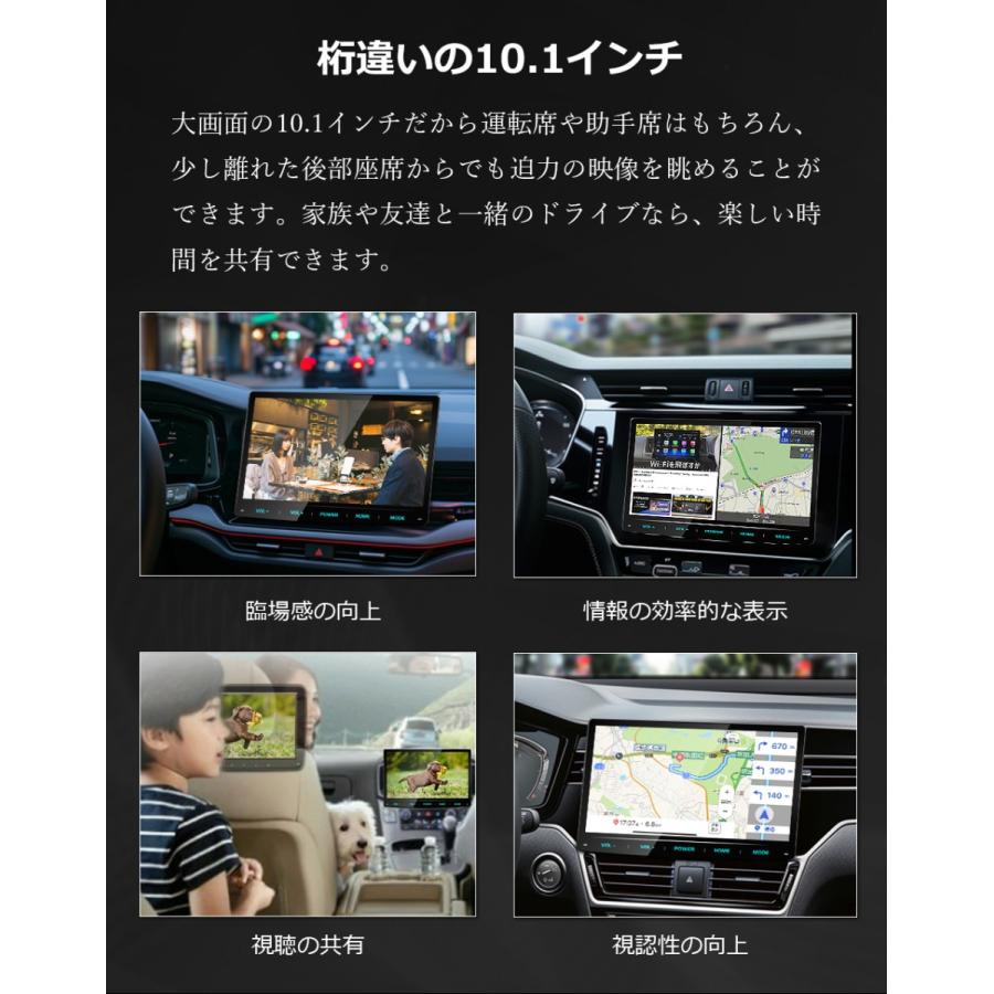 PORMIDO ディスプレイオーディオ android10 4GB+64GB 10.1インチ PORMIDO ディスプレイオーディオ android10 4GB+64GB 10.1インチ