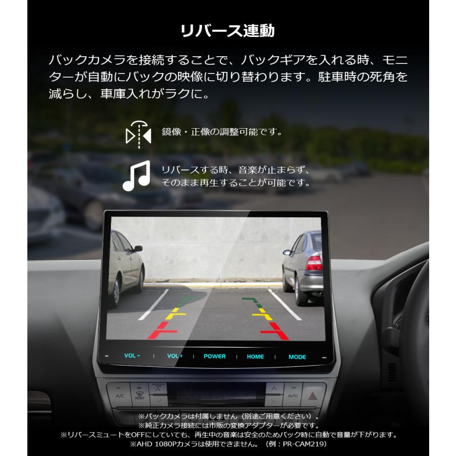 PORMIDO ランキング1位 ディスプレイオーディオ 10.1インチ carplay
