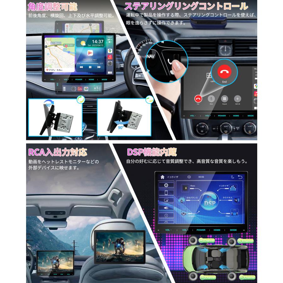 ディスプレイオーディオ カーオーディオ 10.1インチ 2DIN カーナビ ワイヤレス carplay android auto ミラーリング bluetooth RCA USB PORMIDO PRA102｜arisshop｜10