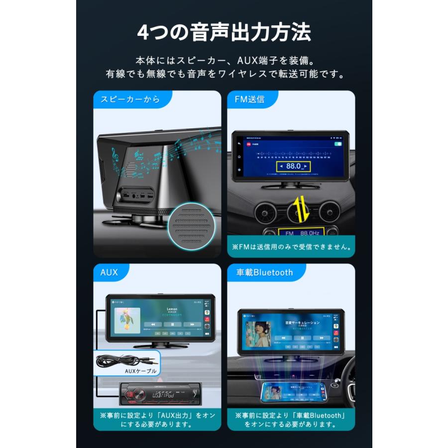 ディスプレイオーディオ カーオーディオ カーナビ ポータブル ディスプレイオーディオ カーオーディオ カーナビ ポータブル