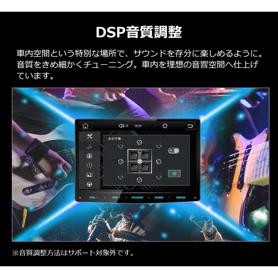 PORMIDO ディスプレイオーディオ CD/DVD対応 10.1インチ カー PORMIDO ディスプレイオーディオ CD/DVD対応 10.1インチ カー