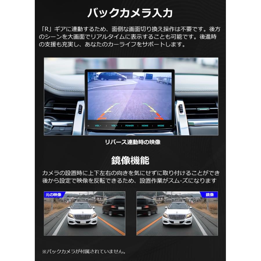 PORMIDO ディスプレイオーディオ CD/DVD対応 10.1インチ カー PORMIDO ディスプレイオーディオ CD/DVD対応 10.1インチ カー