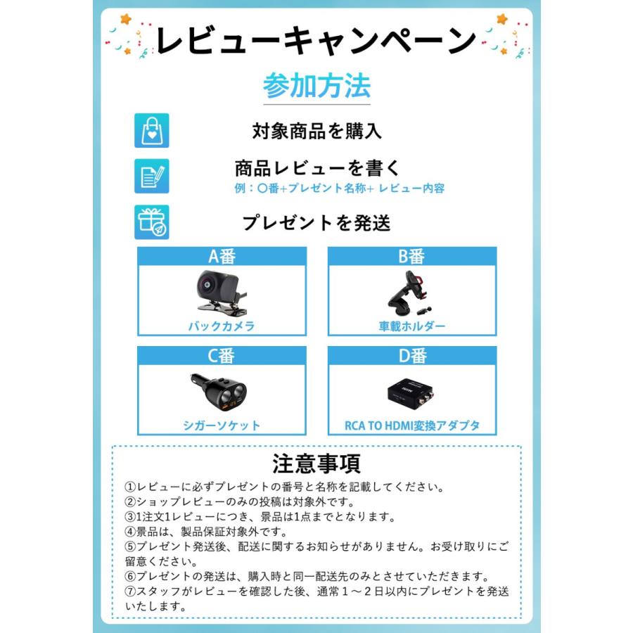 PORMIDO ディスプレイオーディオ CD/DVD対応 10.1インチ カー PORMIDO ディスプレイオーディオ CD/DVD対応 10.1インチ カー