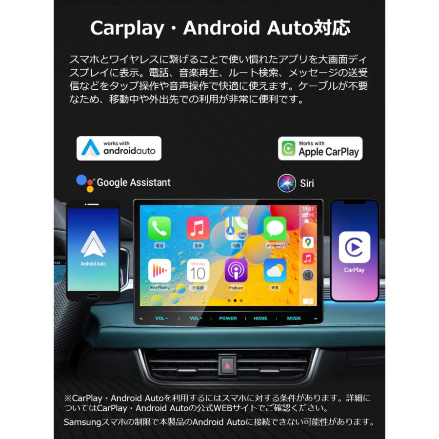 PORMIDO ディスプレイオーディオ CD/DVD対応 10.1インチ カー PORMIDO ディスプレイオーディオ CD/DVD対応 10.1インチ カー