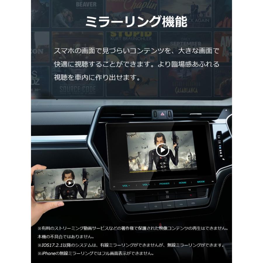 未使用 10.1インチ ディスプレイオーディオ PRA105 未使用 10.1インチ ディスプレイオーディオ PRA105