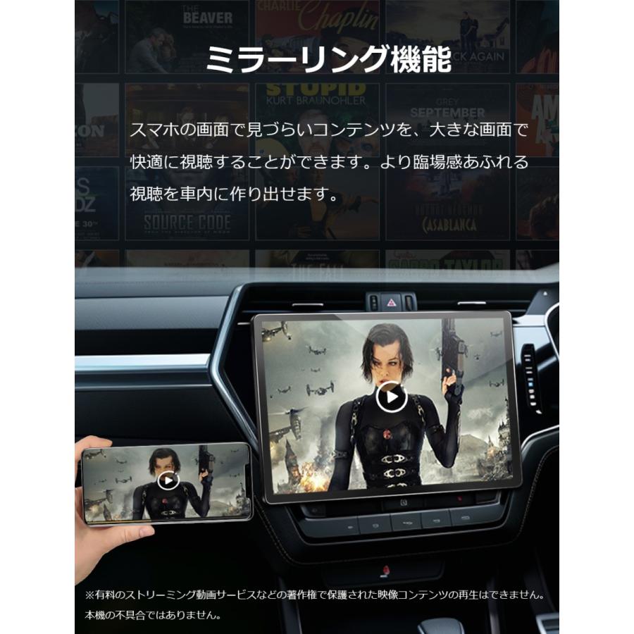 PORMIDO ディスプレイオーディオ android13 11.8インチ QCM6125 PORMIDO ディスプレイオーディオ android13 11.8インチ QCM6125