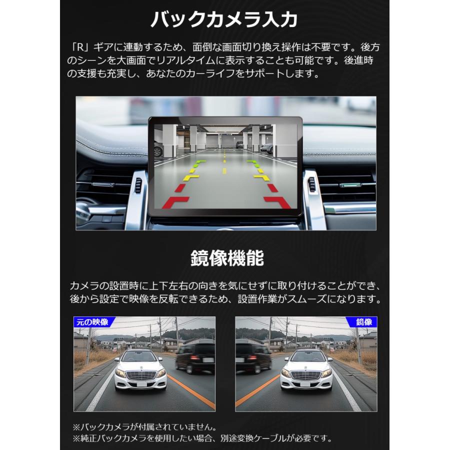 PORMIDO ディスプレイオーディオ android13 11.8インチ QCM6125 PORMIDO ディスプレイオーディオ android13 11.8インチ QCM6125
