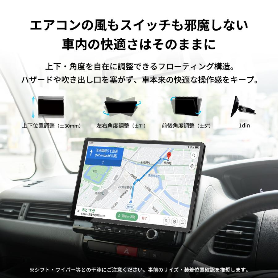 PORMIDO 【2026年最新】 ディスプレイオーディオ HDMI入出力 QCM6125
