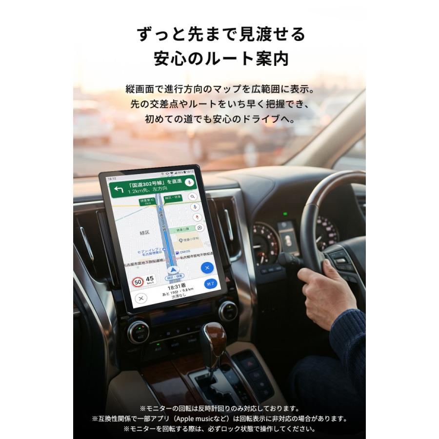 PORMIDO NEW ディスプレイオーディオ HDMI入出力 QCM6125 8GB+256GB