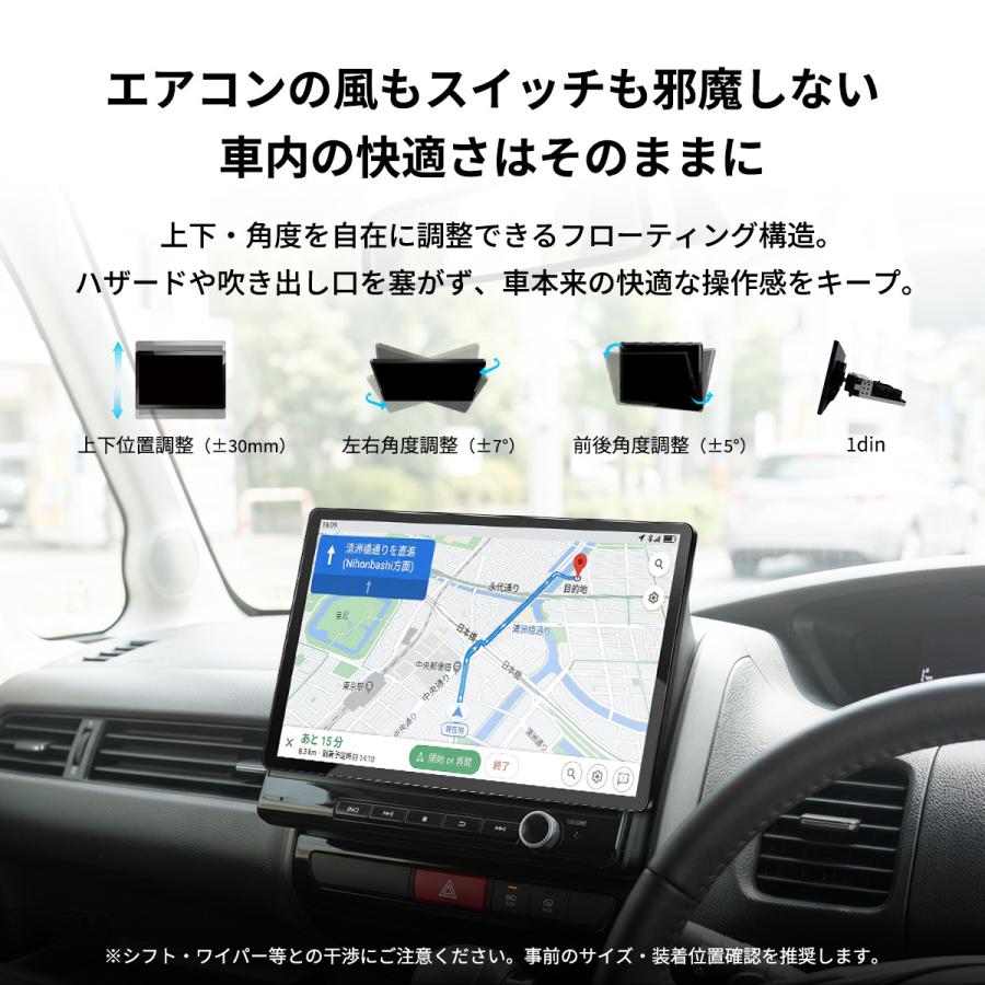PORMIDO 【2026年最新】 ディスプレイオーディオ HDMI入出力 QCM6125