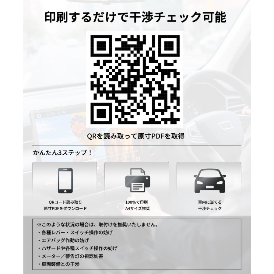 PORMIDO NEW ディスプレイオーディオ HDMI入出力 QCM6125 8GB+256GB