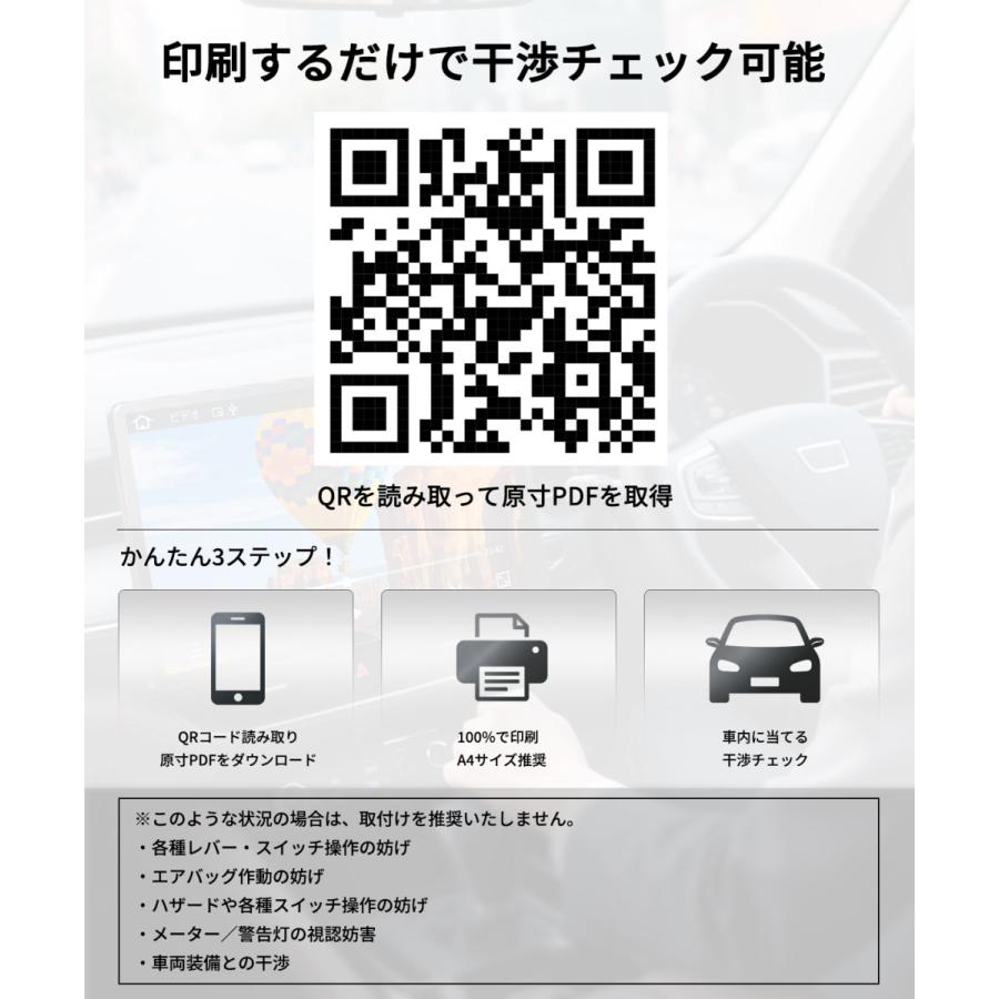 PORMIDO NEW ディスプレイオーディオ HDMI入出力 QCM6125 8GB+256GB