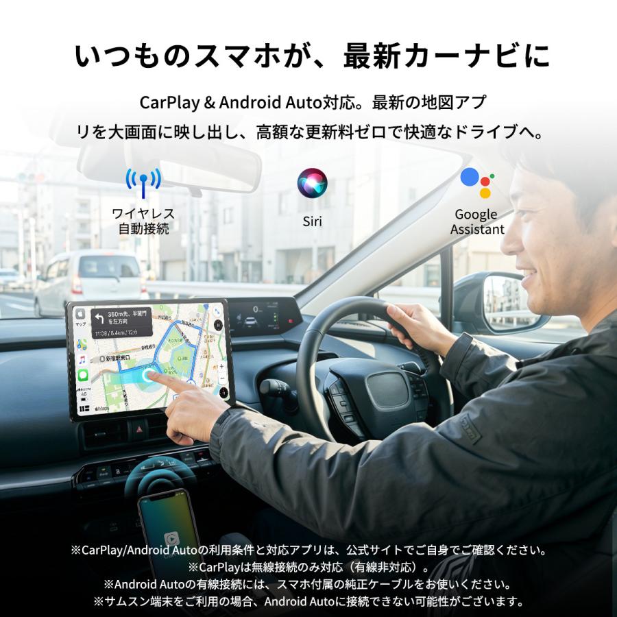 PORMIDO ディスプレイオーディオ 11.8インチ HDMI入出力 android13