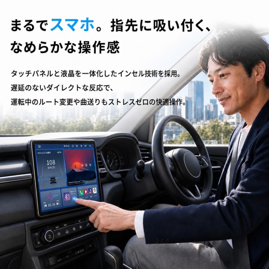 PORMIDO NEW ディスプレイオーディオ HDMI入出力 QCM6125 8GB+256GB