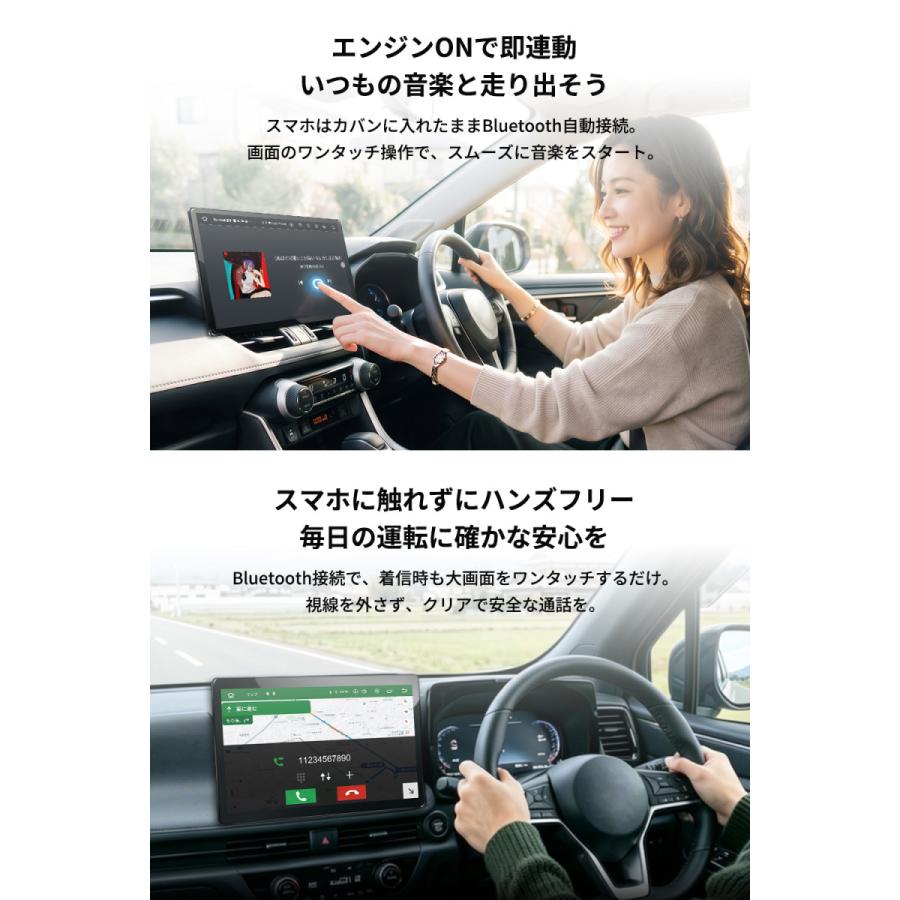 PORMIDO 【2026年最新】 ディスプレイオーディオ HDMI入出力 QCM6125