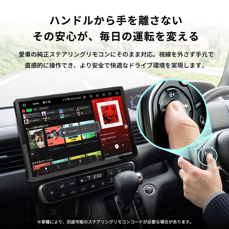 PORMIDO 【2026年最新】 ディスプレイオーディオ HDMI入出力 QCM6125