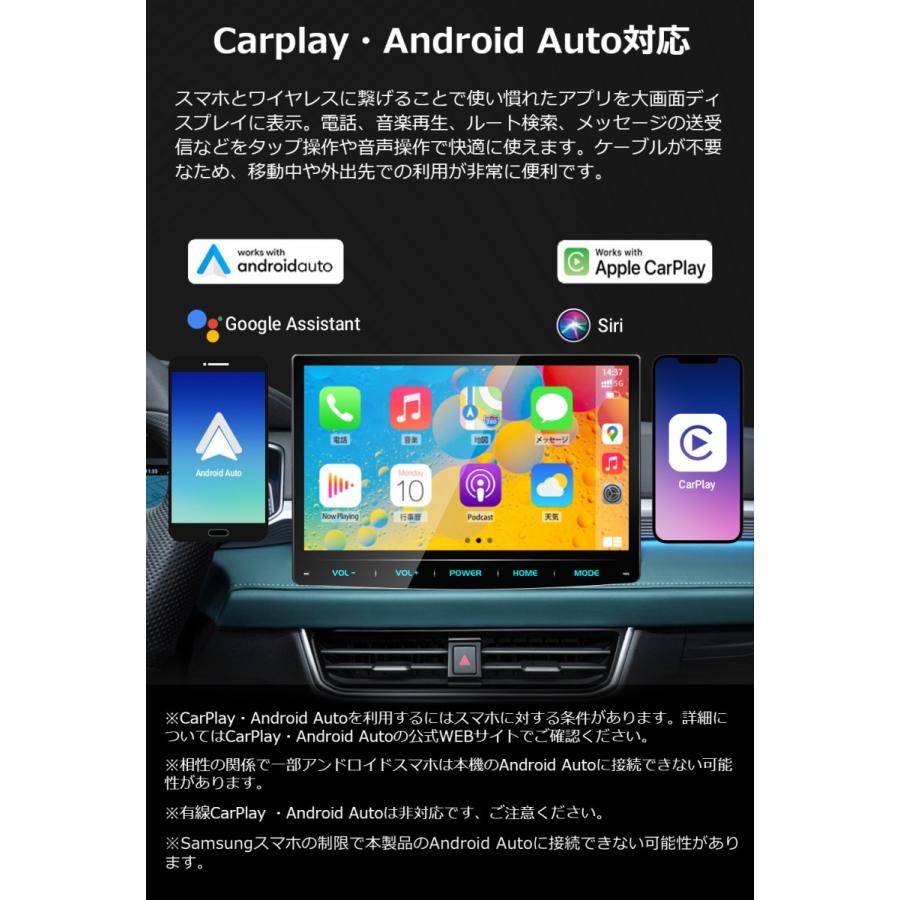 PORMIDO 【NEW】ディスプレイオーディオ android 4+64GB dvd cd PORMIDO 【NEW】ディスプレイオーディオ android 4+64GB dvd cd