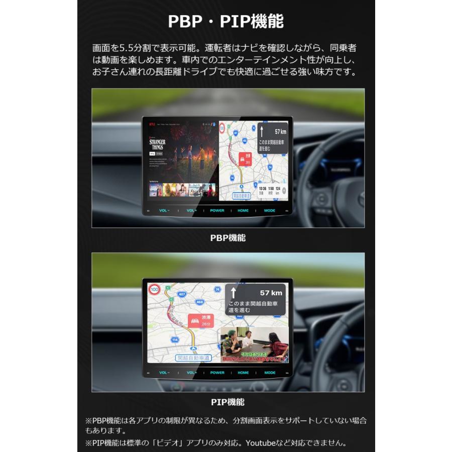 PORMIDO 【NEW】ディスプレイオーディオ android 4+64GB dvd cd PORMIDO 【NEW】ディスプレイオーディオ android 4+64GB dvd cd