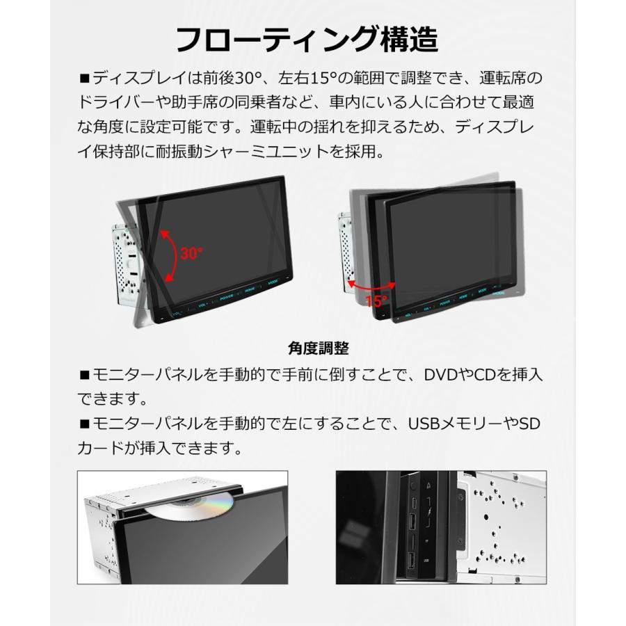 PORMIDO 【NEW】ディスプレイオーディオ android 4+64GB dvd cd PORMIDO 【NEW】ディスプレイオーディオ android 4+64GB dvd cd