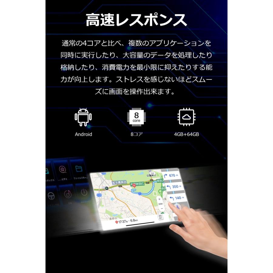 PORMIDO 【NEW】ディスプレイオーディオ android 4+64GB dvd cd PORMIDO 【NEW】ディスプレイオーディオ android 4+64GB dvd cd