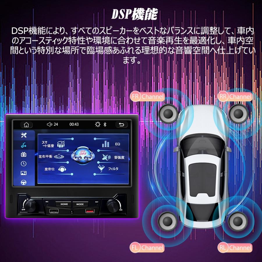 カーナビ ディスプレイオーディオ 8インチ 1din ワイヤレス Apple