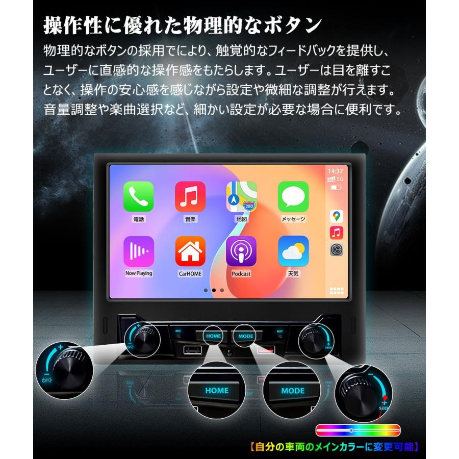 カーナビ ディスプレイオーディオ 8インチ 1din ワイヤレス