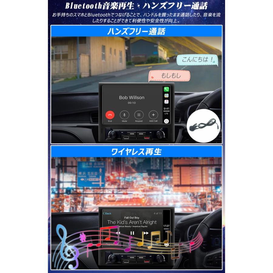 カーナビ ディスプレイオーディオ ショップ 8インチ 1din 