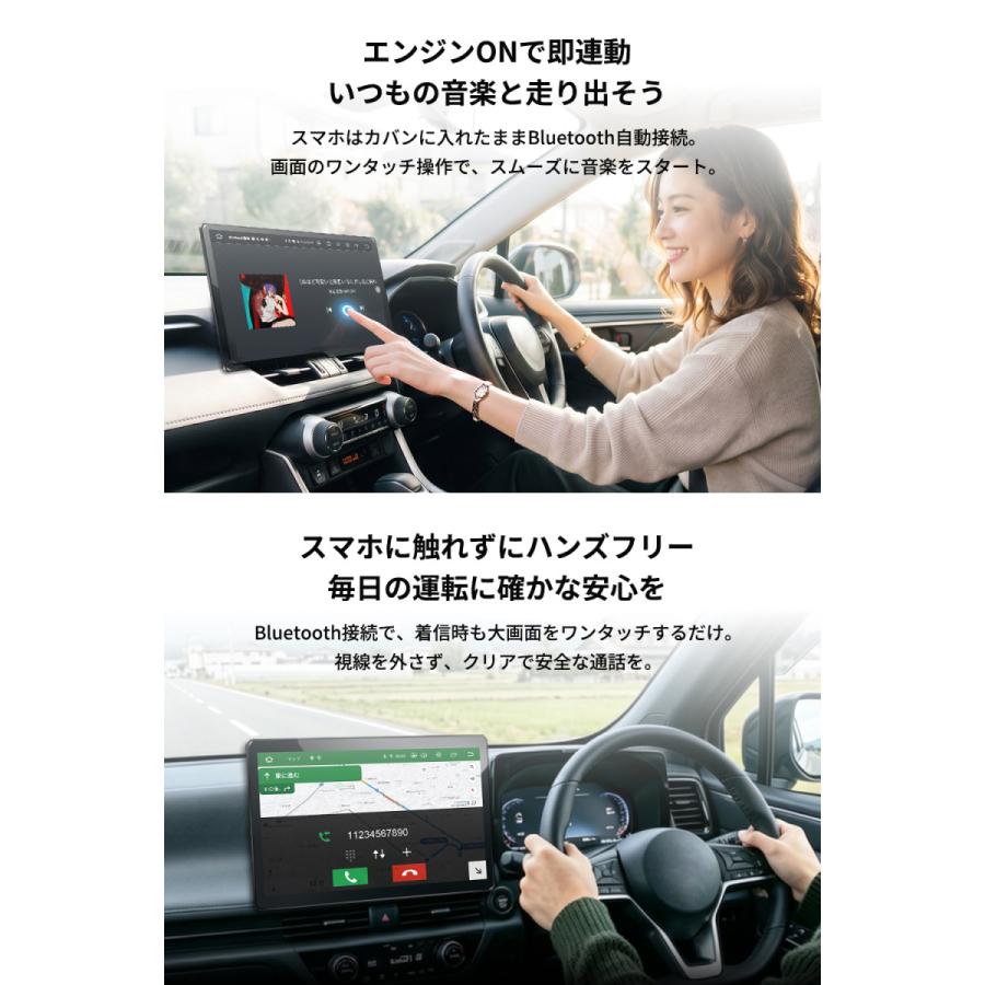 PORMIDO ディスプレイオーディオ 13.3インチ HDMI出力 QCM6125 8GB+
