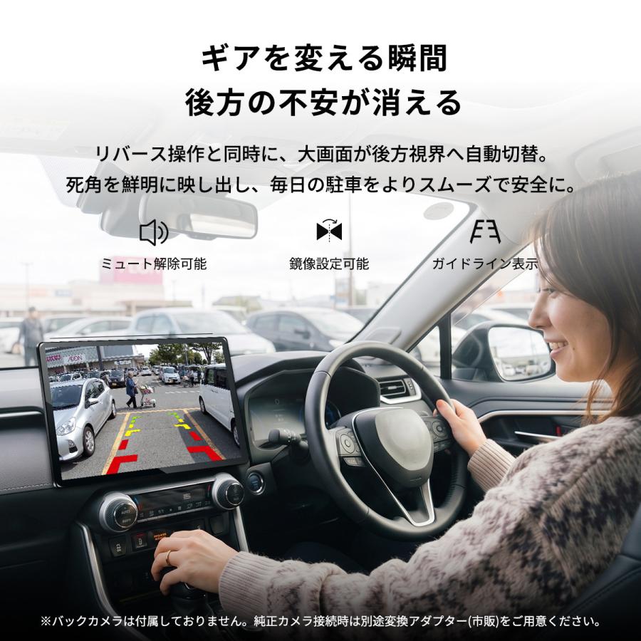 PORMIDO ディスプレイオーディオ 13.3インチ HDMI出力 QCM6125 8GB+