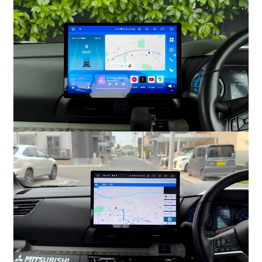 PORMIDO ディスプレイオーディオ 13.3インチ HDMI出力 QCM6125 8GB+