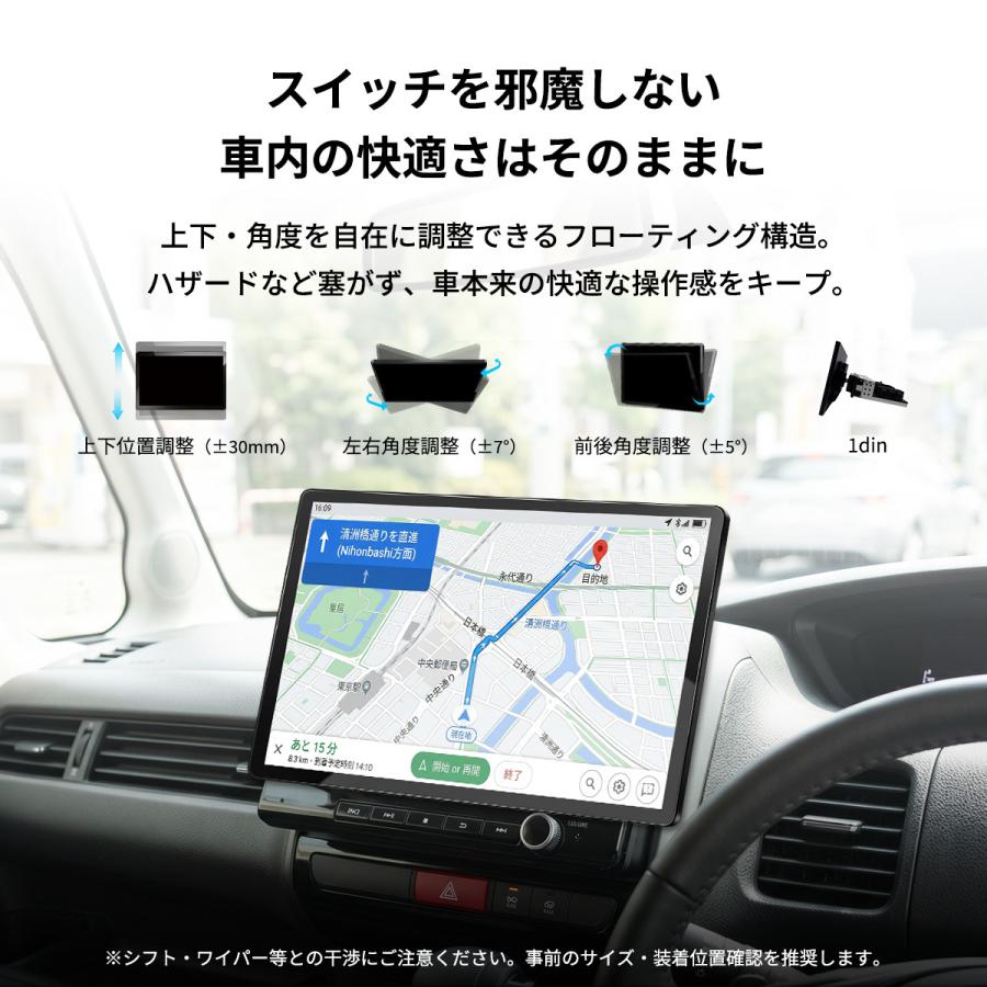 PORMIDO ディスプレイオーディオ 13.3インチ android13 HDMI入出力