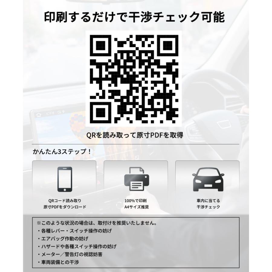 PORMIDO ディスプレイオーディオ 13.3インチ android13 HDMI入出力