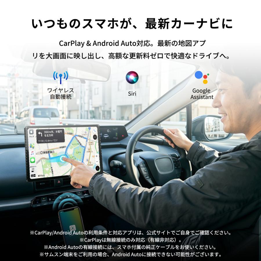 PORMIDO ディスプレイオーディオ 13.3インチ android13 HDMI入出力