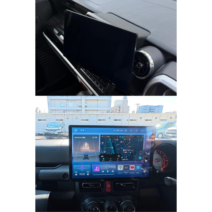 PORMIDO ディスプレイオーディオ 13.3インチ android13 HDMI入出力