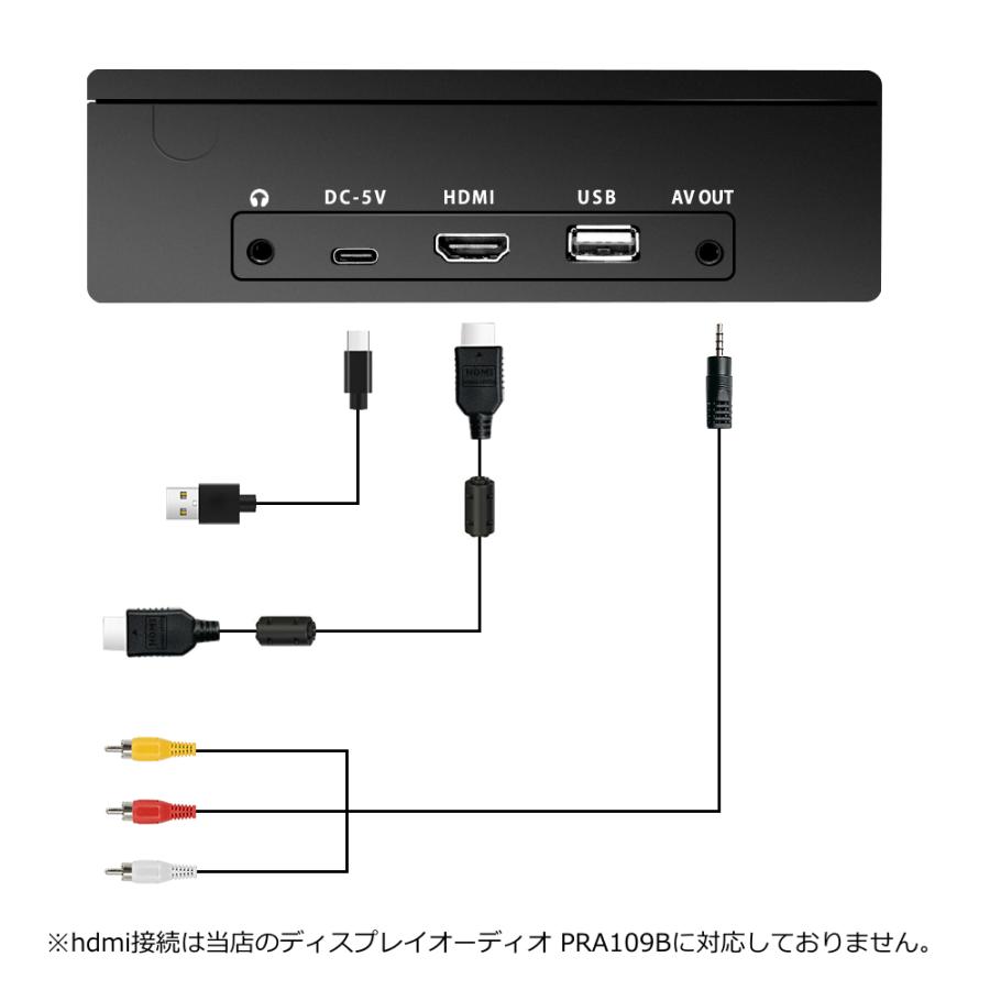 PORMIDO カーオーディオ 1din dvd cd hdmi カーステレオ 車載