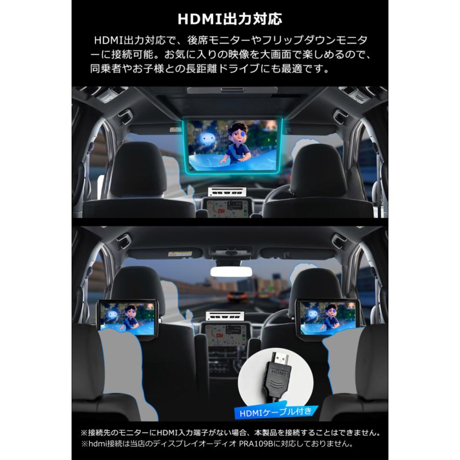 PORMIDO 10.1インチ 1DIN カーステレオ Amazon.co.jp: PORMIDOAUTO 10.1インチディスプレイオーディオ 1DIN
