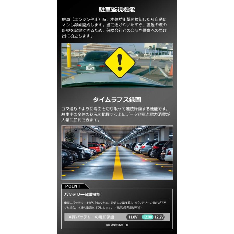 PORMIDO ドライブレコーダー ミラー型 前後 3カメラ 360度 ミラー型