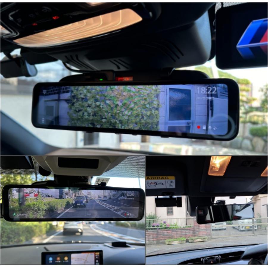 PORMIDO ドライブレコーダー ミラー型 前後 2カメラ ミラー型ドライブ