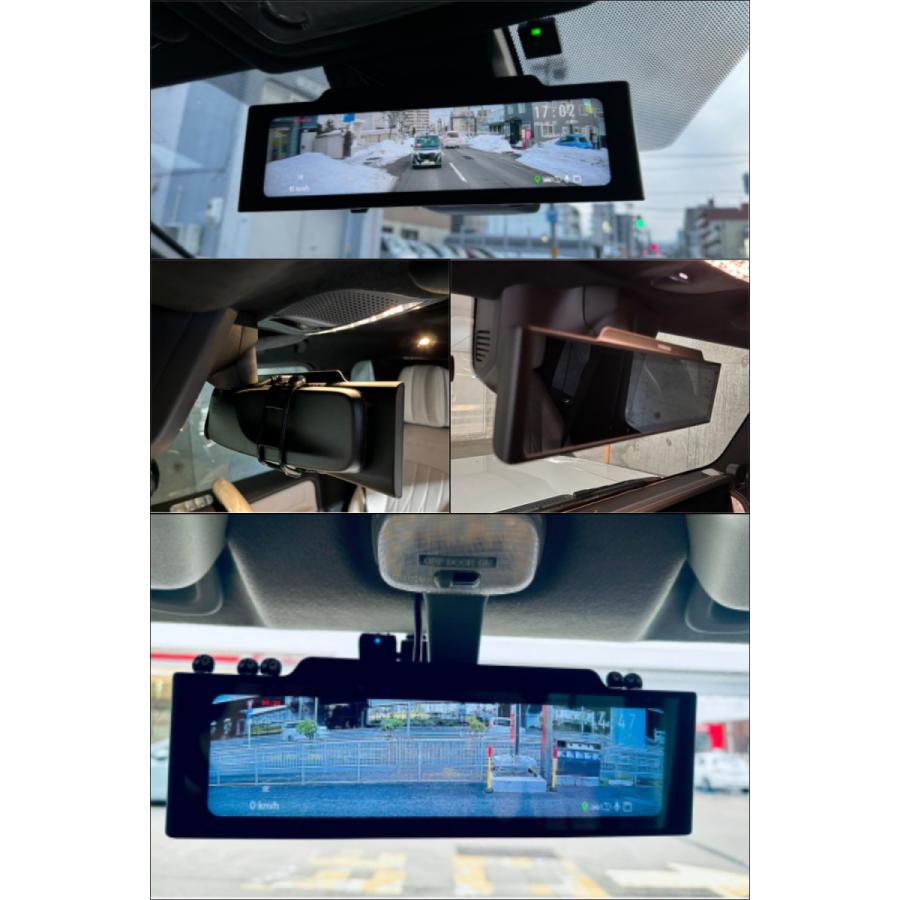 PORMIDO ドライブレコーダー ミラー型 前後 2カメラ 配線1本 PORMIDO ドライブレコーダー ミラー型 前後 2カメラ 配線1本