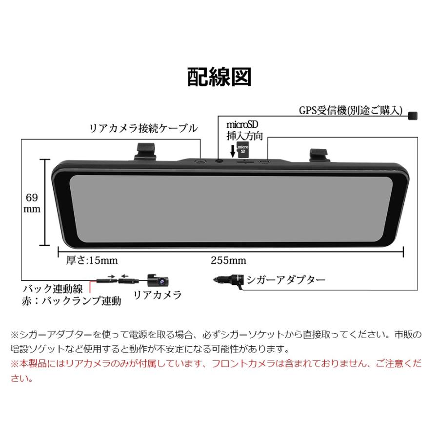 PORMIDO 【NEW】ドライブレコーダー ミラー型 apple carplay PORMIDO 【NEW】ドライブレコーダー ミラー型 apple carplay