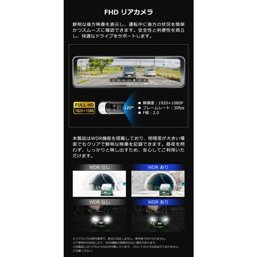 PORMIDO 【NEW】ドライブレコーダー ミラー型 apple carplay android auto ズーム デジタルインナーミラー WDR GPS 駐車監視 FHD 1080P バックカメラ付き 高画質 PRD63C : PORMIDO公式 Yahoo!店 - 通販 - Yahoo!ショッピング PORMIDO 【NEW】ドライブレコーダー ミラー型 apple carplay android auto ズーム デジタルインナーミラー WDR GPS 駐車監視 FHD 1080P バックカメラ付き 高画質 PRD63C : PORMIDO公式 Yahoo!店 - 通販 - Yahoo!ショッピング