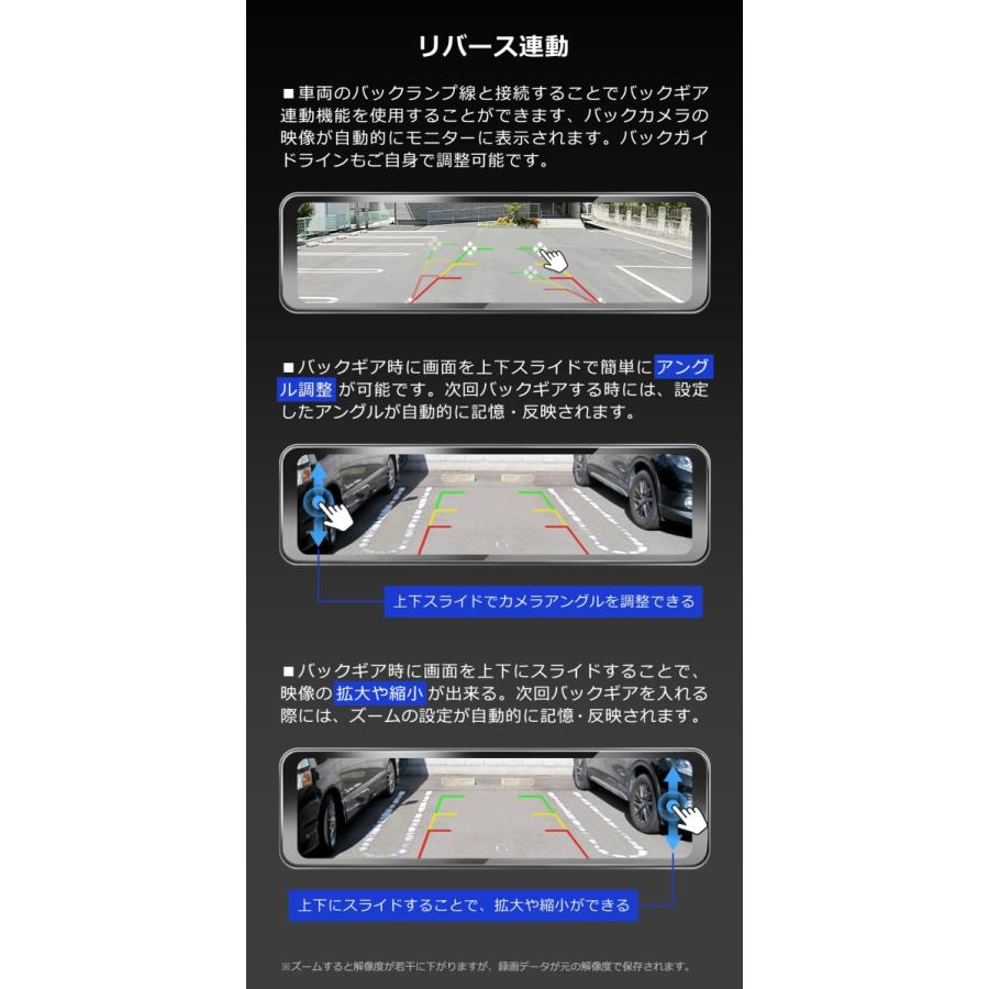 PORMIDO 【NEW】ドライブレコーダー ミラー型 apple carplay PORMIDO 【NEW】ドライブレコーダー ミラー型 apple carplay