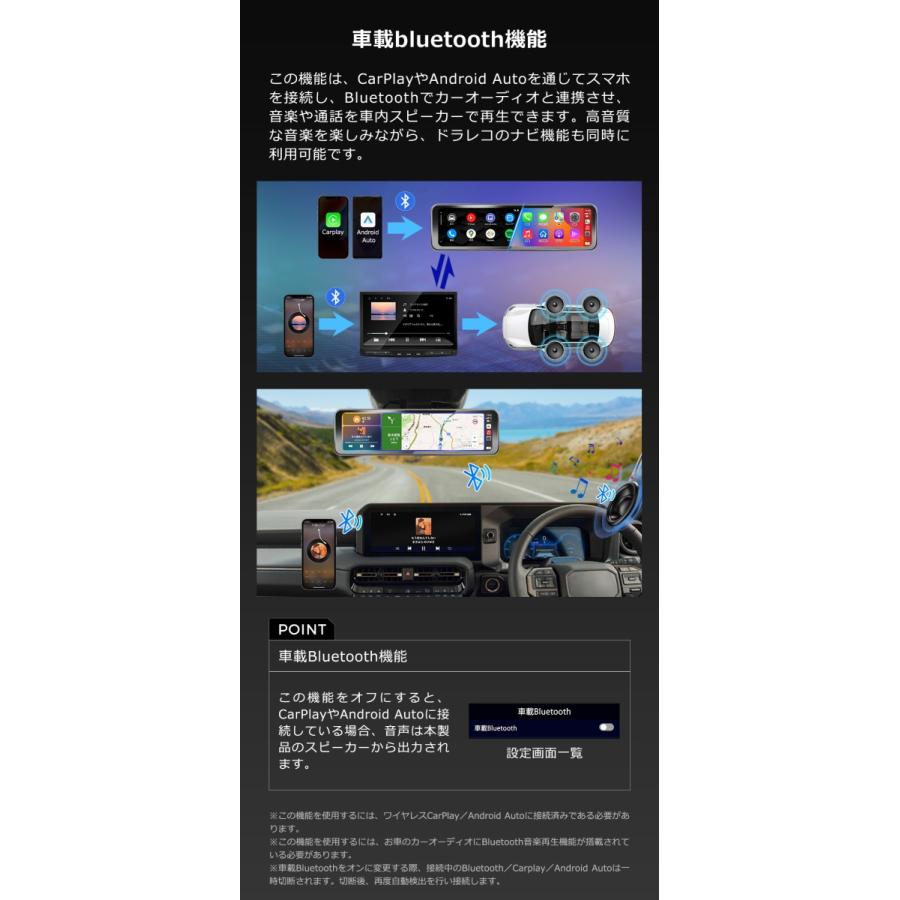 PORMIDO 【NEW】ドライブレコーダー ミラー型 apple carplay PORMIDO 【NEW】ドライブレコーダー ミラー型 apple carplay