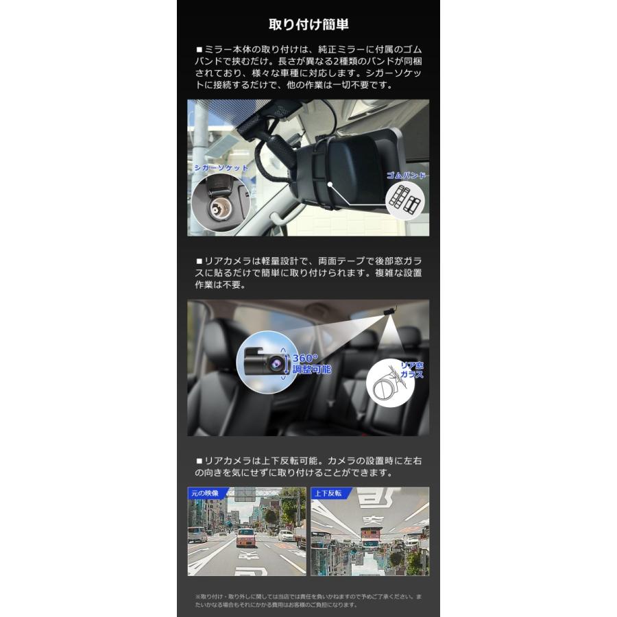 PORMIDO 【NEW】ドライブレコーダー ミラー型 apple carplay PORMIDO 【NEW】ドライブレコーダー ミラー型 apple carplay