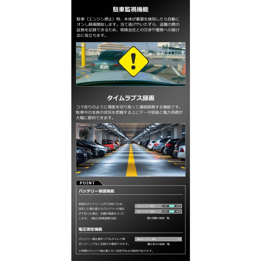 PORMIDO ドライブレコーダー ミラー型 前後 2カメラ 爆光液晶 PORMIDO ドライブレコーダー ミラー型 前後 2カメラ 爆光液晶