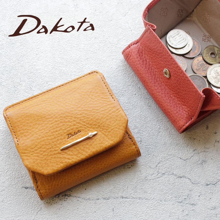 Dakota（ダコタ） ミニ財布 ペルラ ボックス型小銭入れ コンパクト財布