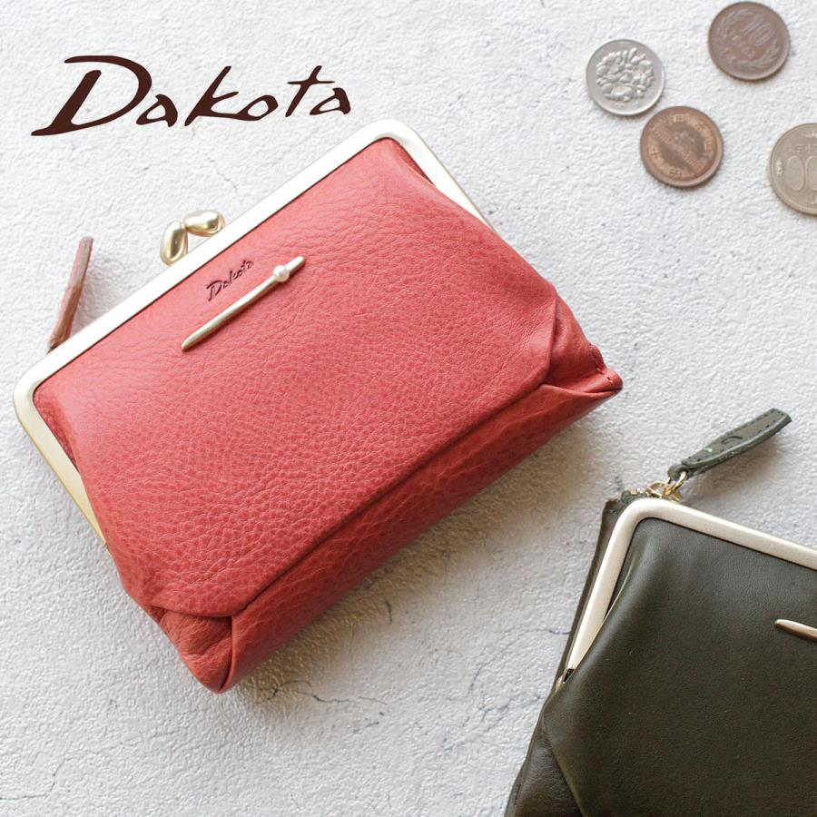がま口 二つ折り財布 Dakota ダコタ ペルラ コンパクト財布 レディース