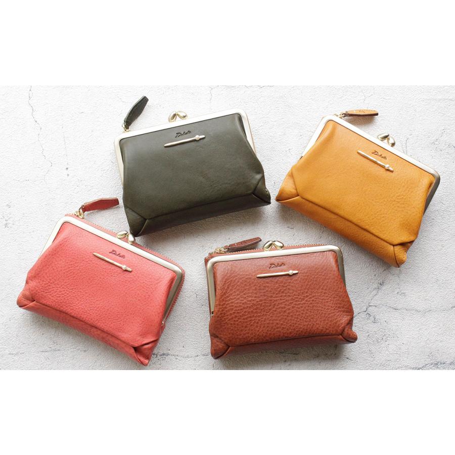 Dakota（ダコタ） がま口 二つ折り財布 ペルラ コンパクト財布