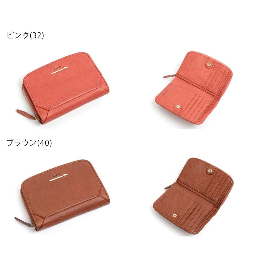 Dakota（ダコタ） 二つ折り財布 ラウンドファスナー ペルラ コンパクト