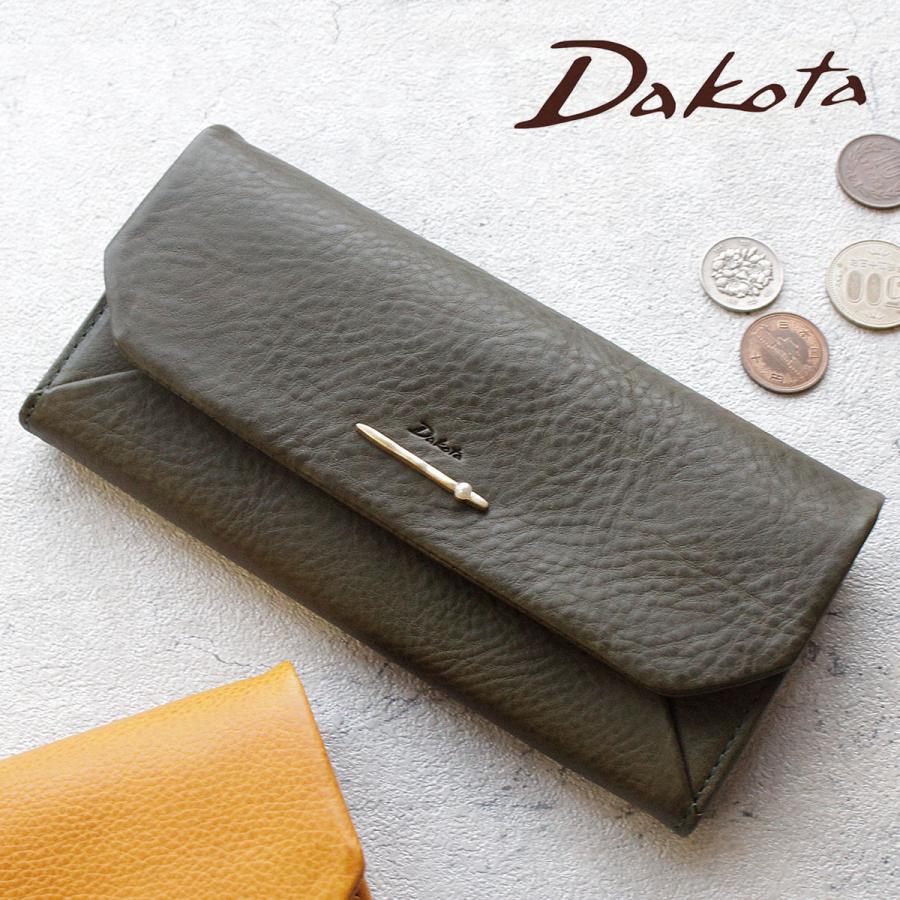 ダコタ 長財布 ぺルラ 0030054 Dakota（ダコタ） 長財布 かぶせ ペルラ 長財布 レディース 0030054